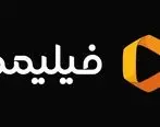بیانیه اتحادیه تولیدکنندگان فیلم و برنامه‌های تصویری ایران و انجمن صنفی شرکت‌های ویدئویی آنلاین خطاب به رئیس صداوسیما جمهوری اسلامی ایران

