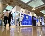 حضور بانک صادرات ایران در نخستین نمایشگاه «هم‌افزایی برای مدیریت ایران ۱۴۰۱»