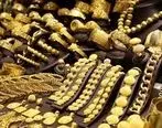 اخرین قیمت طلا و سکه در بازار چهارشنبه 17 مهر + جدول