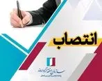 انتصاب سرپرست مدیریت ورزش و جوانان سازمان منطقه آزاد اروند

