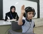 برنامه آموزش و پرورش برای استفاده از بازنشستگان و جبران کمبود معلم در مهرماه