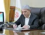 تاکید مدیرعامل بانک ملی ایران  بر لزوم حمایت از تولید داخل و برطرف کردن موانع
 اقتصادی
