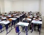 تعطیلی مدارس  | جزییات تعطیلی مدارس اصفهان فردا یک شنبه 17 دی 1402