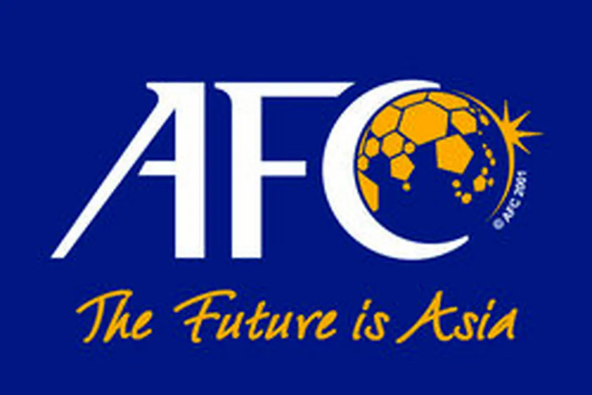 فدراسیون فوتبال ایران توسط AFC جریمه شد
