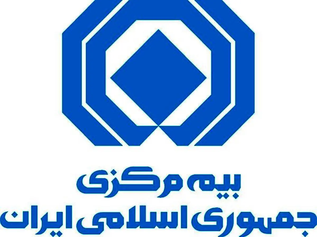 سوءاستفاده از نام "بیمه مرکزی" برای صدور کارت طلایی خودرو غیرقانونی است