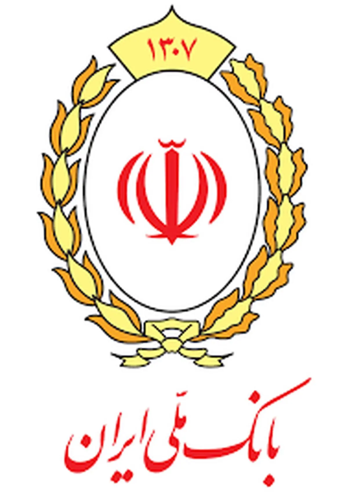 NPL بانک ملی ایران به 5/77 درصد کاهش یافت

