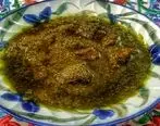 خورش اسفناج گردو غذایی لذیذ | یه خورش مقوی 