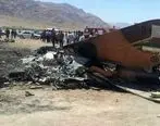 توضیح سازمان هواپیمایی درباره سقوط هواپیما در اردبیل