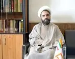 انجام مطلوب رسالت دینی و اجتماعی بانک مسکن با انجام امور عام المنفعه