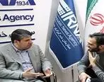 مدیرعامل بانک توسعه صادرات از نمایشگاه رسانه های ایران بازدید کرد

