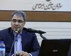 انتصاب مشاور عالی مدیرعامل سازمان تأمین اجتماعی