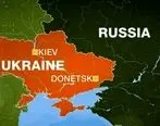 جزئیات خبر حمله روسیه به اوکراین