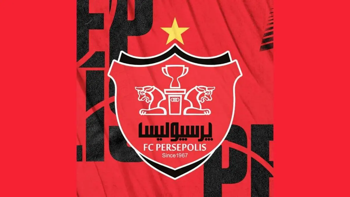 پرسپولیس در آستانه انتقال بزرگ 