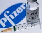 واکسن فایزر به ایران می‌رسد | منتظر واکسن فایزر باشید