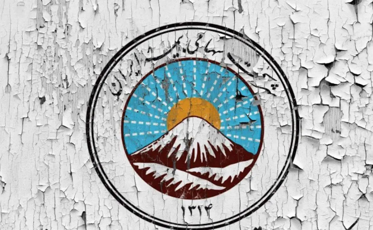 برنامههای مدیرعامل جدید بیمه ایران در سال ۱۴۰۳