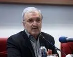 وزیر بهداشت: کرونا در ایران گزارش نشده است