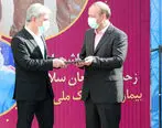 تقدیر مدیرعامل، اعضای هیات مدیره و مدیران بانک ملی ایران از مدافعان سلامت

