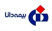 درآمد 2060 میلیارد تومانی بیمه دانا در اردیبهشت ماه
