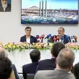 تداوم پیشتازی بانک ملت و تامین سرمایه بانک ملت در تامین مالی ارزی صنایع کلیدی کشور