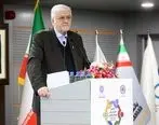 چهارمین کنفرانس ملی فرهنگ سازمانی با رویکرد آینده‌پژوهی ارزش‌های اجتماعی