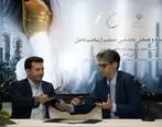 محمودی: اولین محموله آمونیاک لردگان  صادر شد