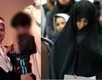 فوری | دختر وزیر سابق از زندان فرار کرد