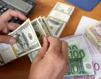 طرح ویژه بانک مرکزی برای تامین ارز تولیدکنندگان