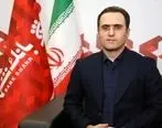 امکان بیمه صندوق امانات در بانک شهر برای مشتریان فراهم شد