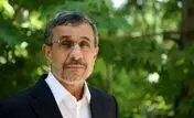 ببینید / شوخی احمدی نژاد با خبرنگاران سوژه فضای مجازی شد 