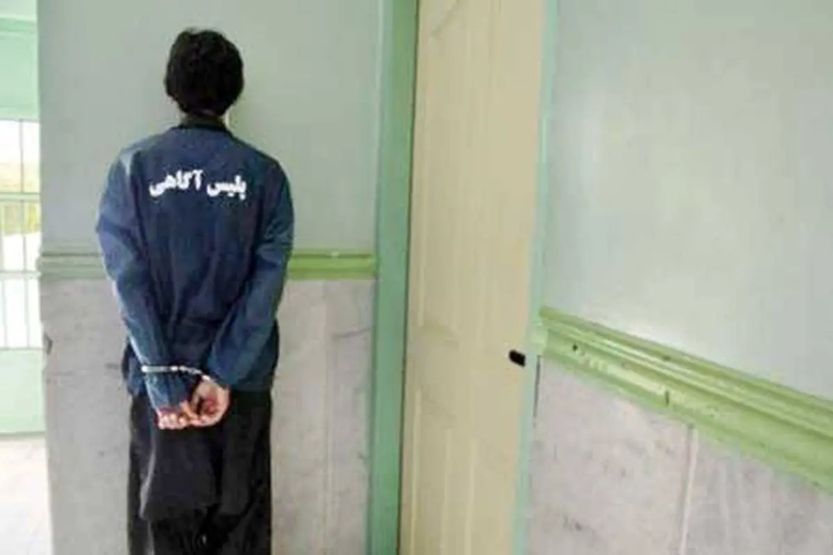 سرشبکه قاچاق دختران ایرانی در دام اطلاعات سپاه | قاچاق دختران ایرانی در آذربایجان غربی
