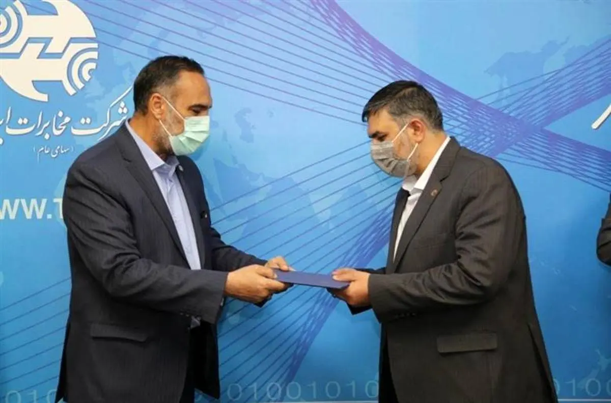 انتصاب سرپرست جدید معاونت فناوری اطلاعات شرکت مخابرات ایران