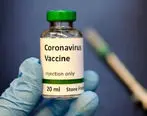 بهترین و ارزان‌ترین واکسن کرونا کدام است؟