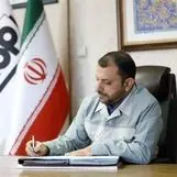 پیشرانی صنعت و نوآوری در تولید؛ مسیر تعالی فولاد مبارکه