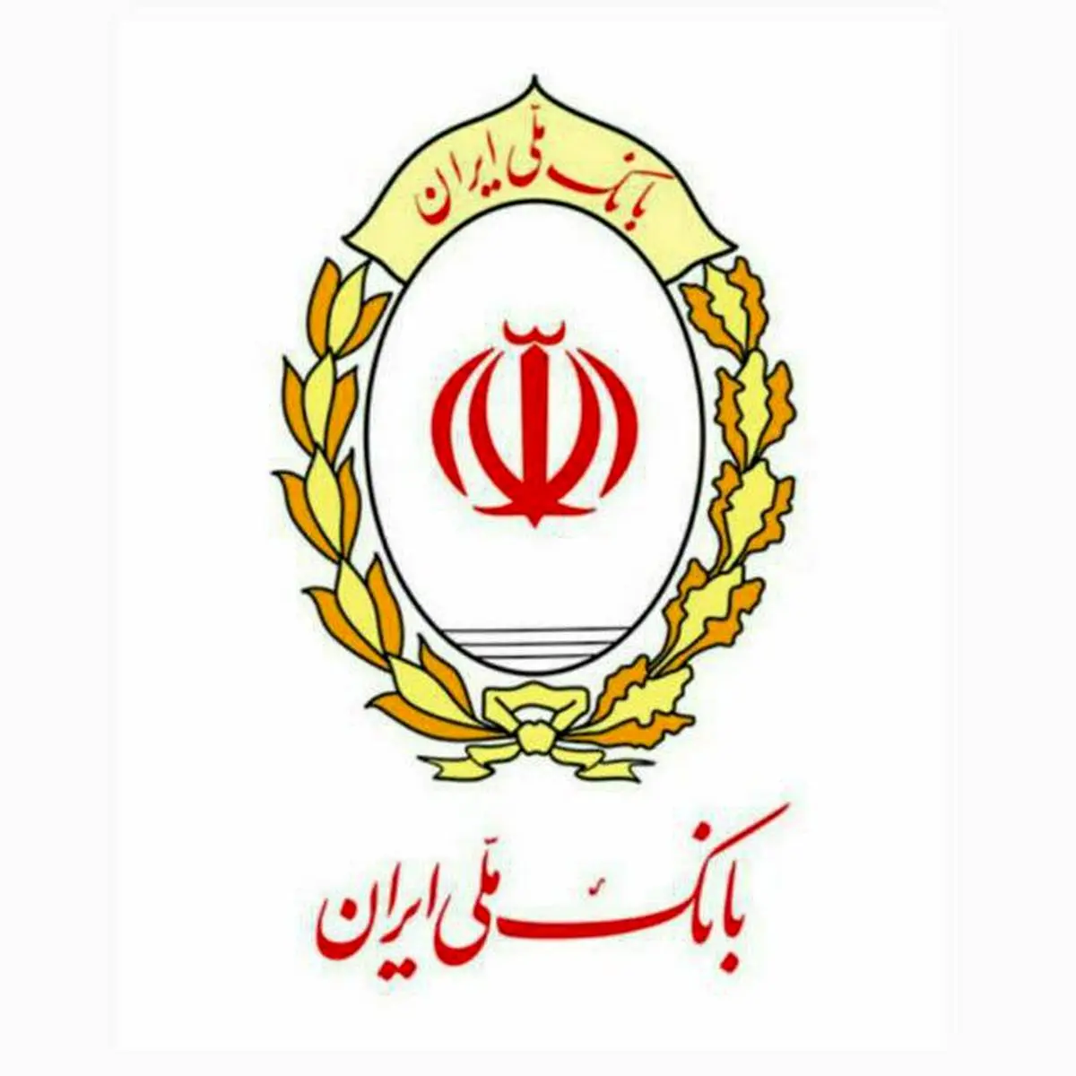 دستگاه های «خودگردان»، جایگزین شعب بانک ملی ایران برای دریافت وجه نقد شدند