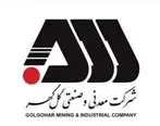 رشد ۵۴ درصدی درآمد عملیاتی “کگل” در آخرین ماه بهار