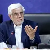 ایران اکسپو باید دستاوردهای توسعه همکاری‌های منطقه‌ای و فرامنطقه‌ای را به همراه داشته باشد
