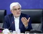 ایران اکسپو باید دستاوردهای توسعه همکاری‌های منطقه‌ای و فرامنطقه‌ای را به همراه داشته باشد
