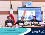 انگیزه استفاده از 5G با مقررات‌گذاری هوشمند و حمایت‌های دولتی بوجود می‌آید