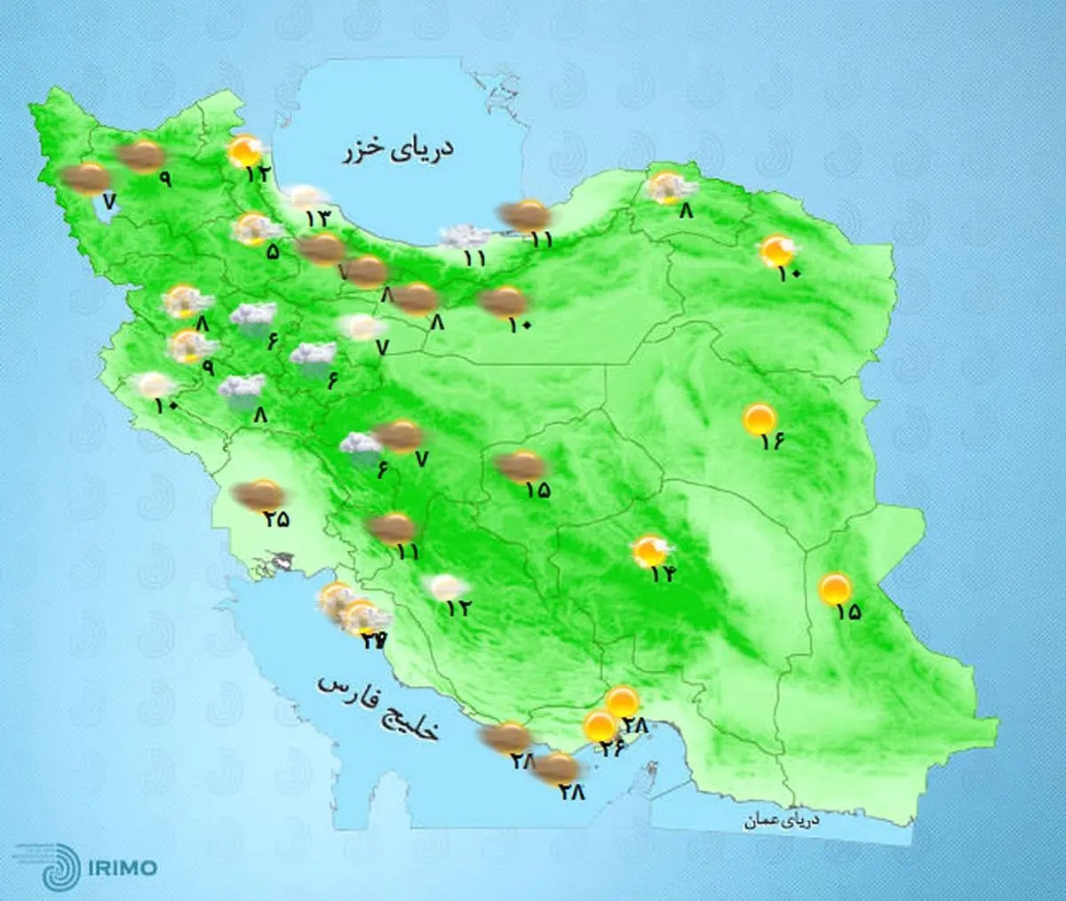 آخرین پیش بینی وضعیت آب و هوا برای چهارشنبه | آب و هوای تهران فردا چهارشنبه  3 آذر 1400
