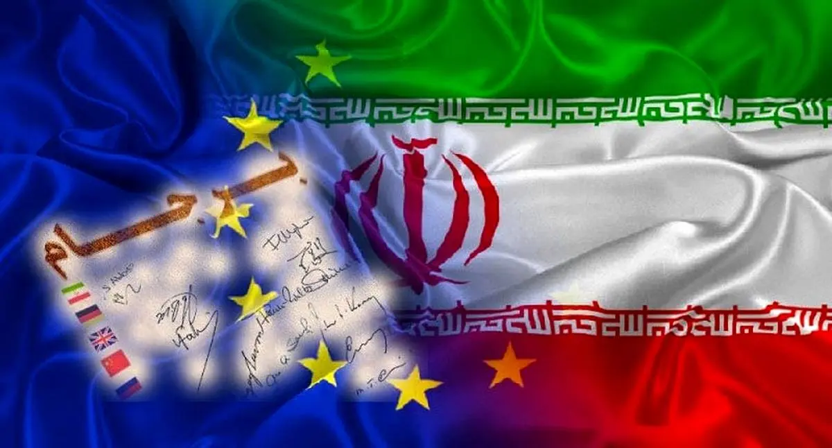 بایدن و چالش‌های بازگشت به برجام | نشریه هیل: بایدن به میز مذاکره با ایران برگردد