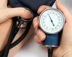 نکاتی مهم و طلایی برای کاهش فشار خون