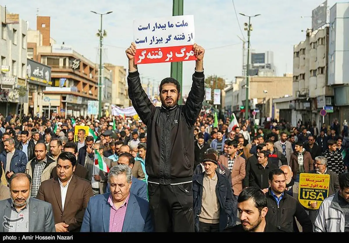 فردا؛‌ اجتماع بزرگ مردم تهران در حمایت از امنیت و اقتدار