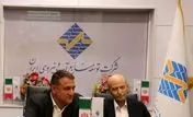تجلیل از نیم قرن حضور پروفسور باقر ساروخانی در عرصه جامعه‌شناسی ارتباطات ایران