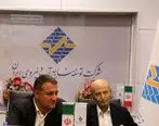 تجلیل از نیم قرن حضور پروفسور باقر ساروخانی در عرصه جامعه‌شناسی ارتباطات ایران