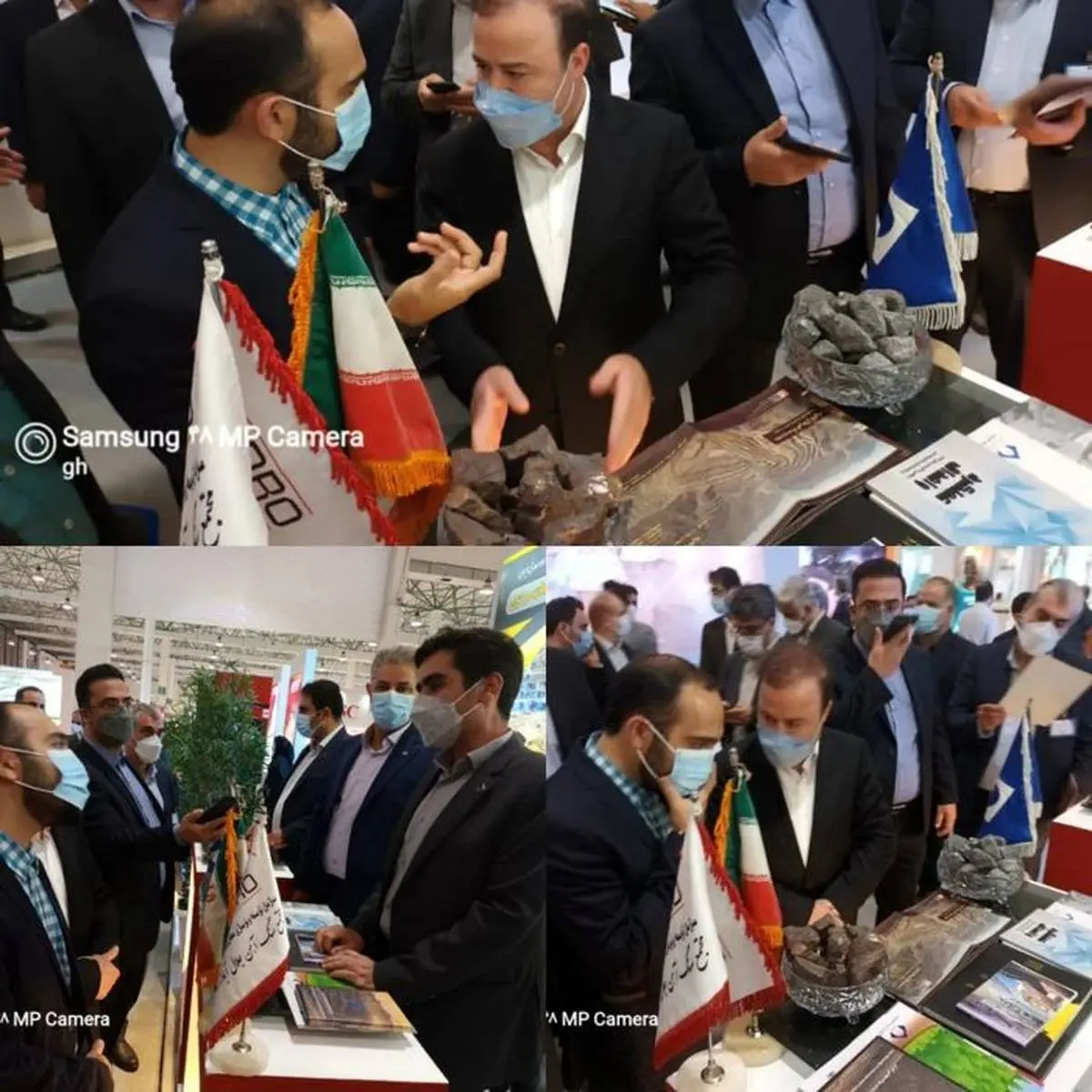 حضور شرکت تهیه و تولید مواد معدنی ایران در سمپوزیوم فولاد ۱۴۰۰
