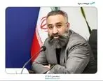 تشریح آثار رویکرد شفافیت در صورتهای مالی بیمه سینا