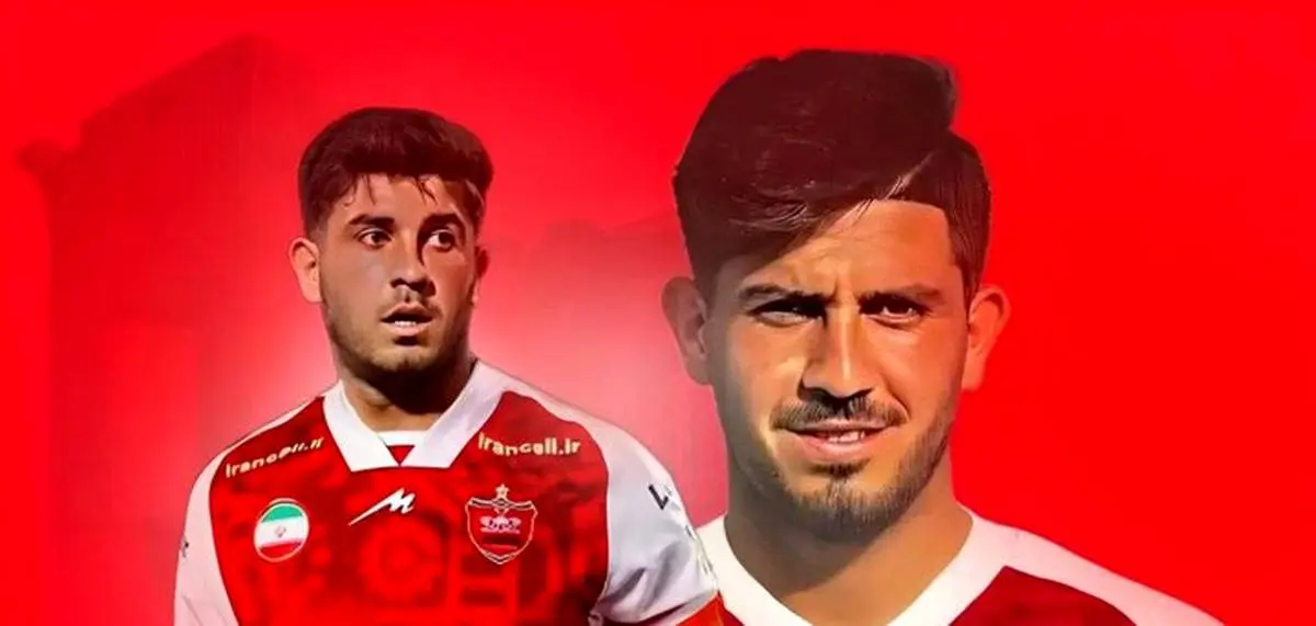 بمب نقل و انتقالات در پرسپولیس ترکید| بیوگرافی محمد خدابنده‌لو را بخوانید