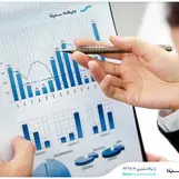 نگاهی به کارنامه بهاری بیمه سینا