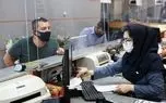 کارمندان تهرانی دورکار شدند