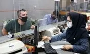 کارمندان تهرانی دورکار شدند